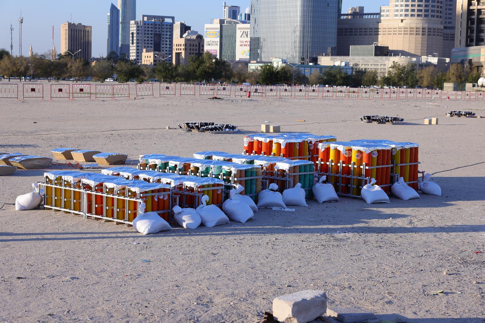 العروض النارية الموسيقية (Pyro-Musicals)